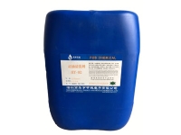 硅油清洗剂 HY-12